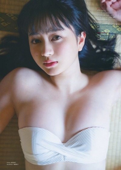 【画像】江籠裕奈のおっぱいがとんでもないことになってると話題にｗｗｗｗｗｗｗｗｗｗｗｗｗｗｗｗ