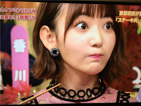 【HKT48】ケンミンSHOWの宮脇咲良たんのコンディションｗｗｗｗ(キャプ画像あり)