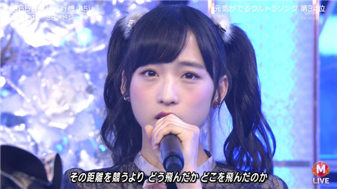 【AKB48G】高めのツインテールが似合うメンバー 【画像あり】