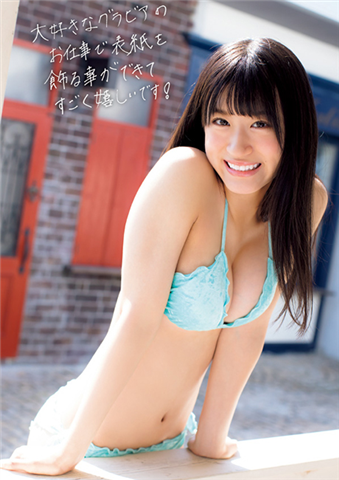 【NMB48】上西怜ちゃんのおっぱいが好きかーーー？ おっぱいが好きだあああああああああ【画像まとめ】