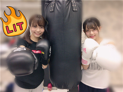 【HKT48】渕上舞と岩花詩乃がキックボクシングを始める！