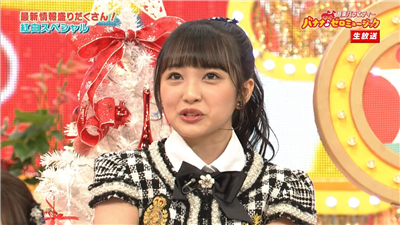 【大悲報】向井地美音さん激太りwwwwwwwwwwwwwwwwwwwwwwww