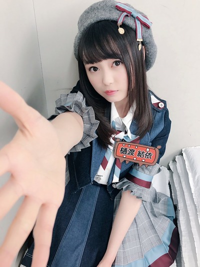 3大お人形さんみたいな顔してるメンバー「樋渡結依」「江籠裕奈」 あと一人は？
