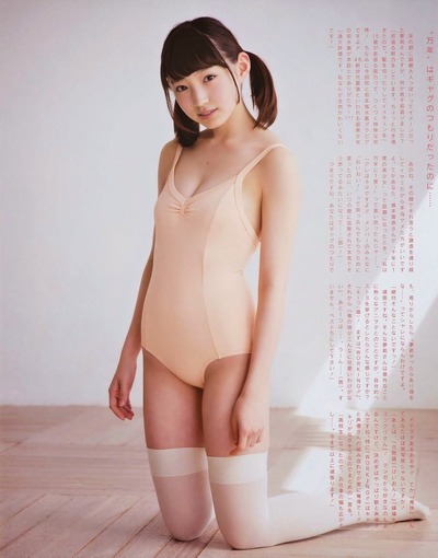 【悲報】太田夢莉の茶髪が酷すぎて気持ち悪い